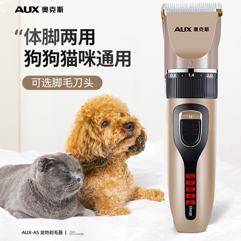 商品缩略图 2