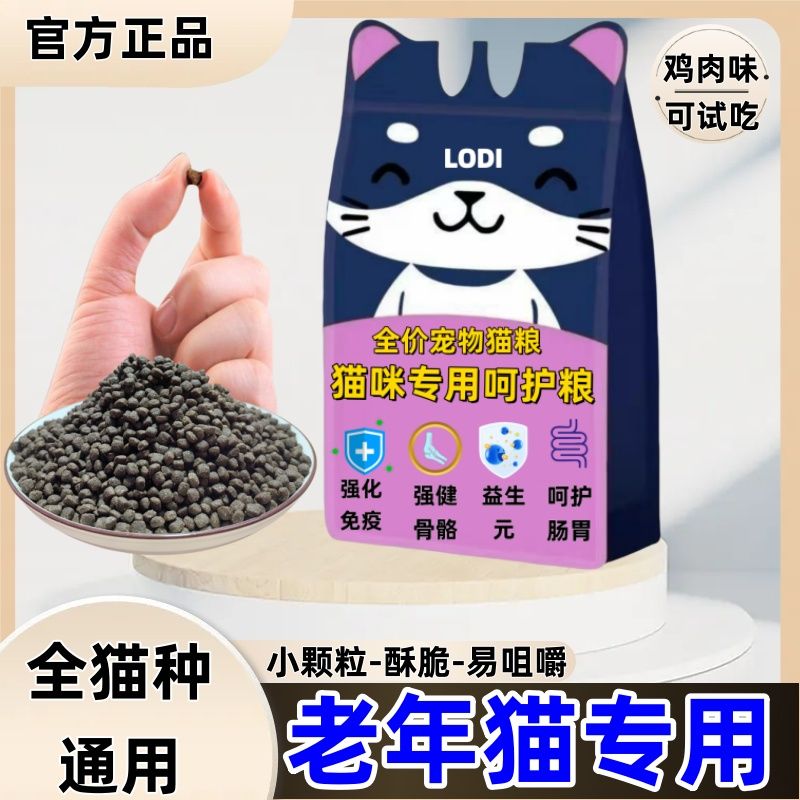 商品缩略图 4