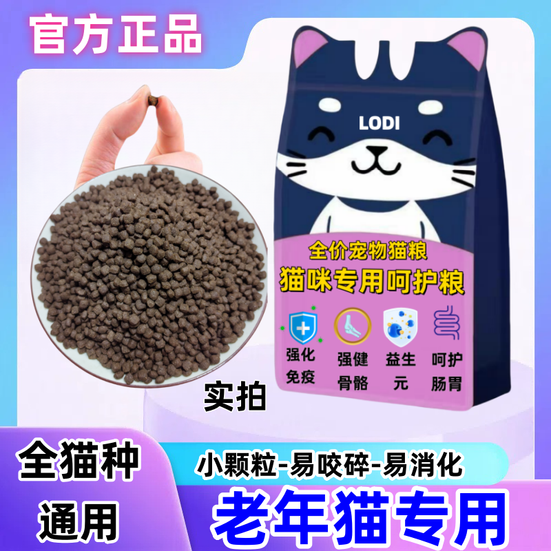 商品缩略图 5