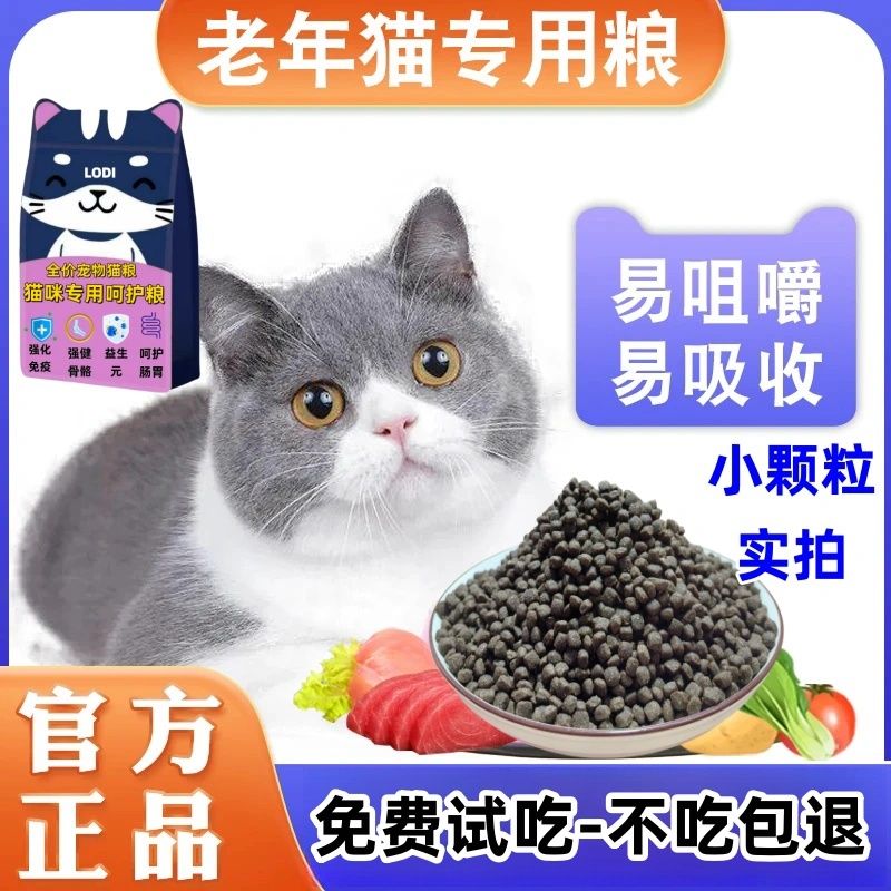 商品缩略图 3
