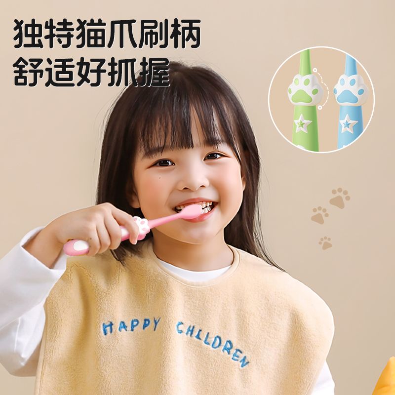 恐龙医生儿童牙刷软毛护龈3-6-12岁专用超软家用可爱卡通清洁套装 图片 7