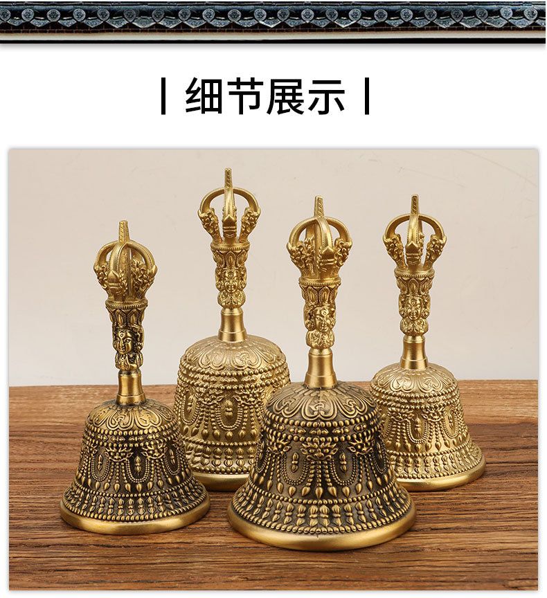 五股金刚杵铃铛藏族手摇铃法器道家三清铃黄铜手摇铃铛纯铜铃大号 detail 9