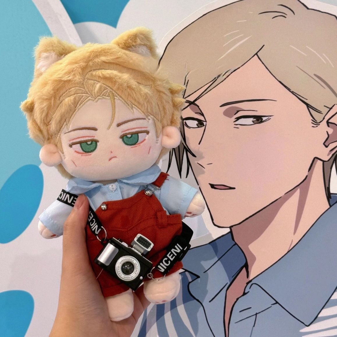 Jujutsu Kaisen Nanami Kento 20cm Anime Plush Doll Dress up Pillow