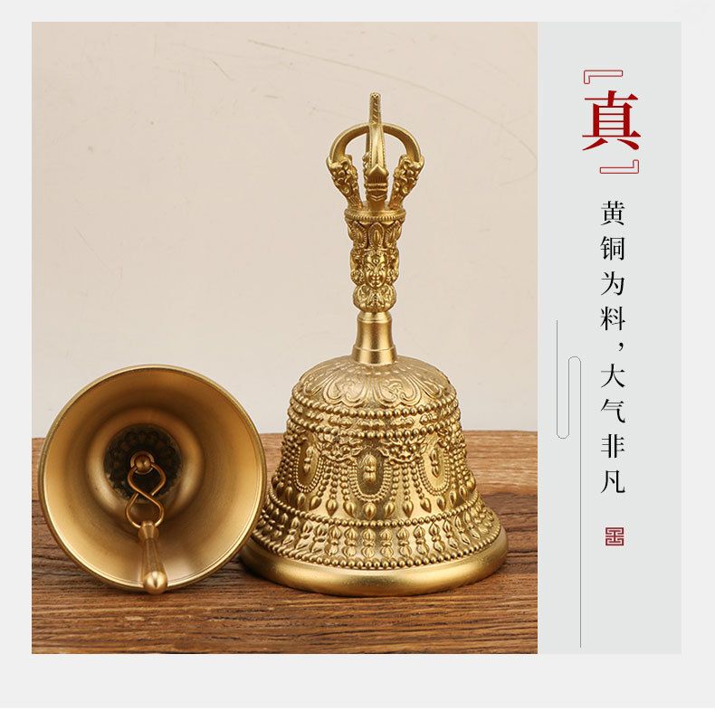 五股金刚杵铃铛藏族手摇铃法器道家三清铃黄铜手摇铃铛纯铜铃大号 detail 8