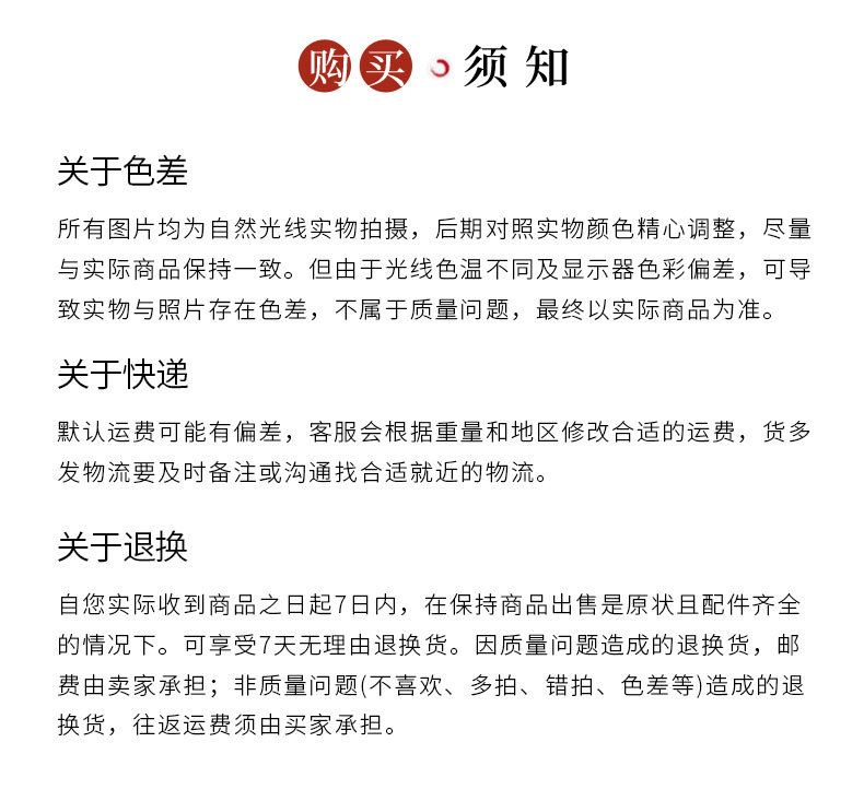 五股金刚杵铃铛藏族手摇铃法器道家三清铃黄铜手摇铃铛纯铜铃大号 detail 11