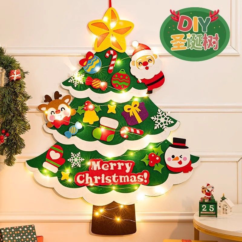 魔法圣诞树创意圣诞节装饰儿童装饰灯手工材料毛毡礼物diy一整套