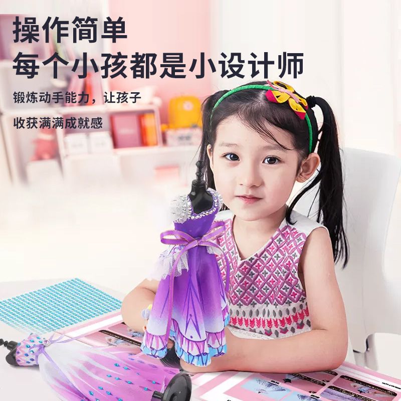 汉服设计师手工DIY儿童创意礼物古风纸样套装