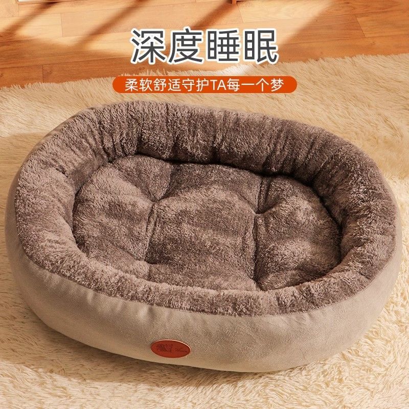 商品缩略图 3