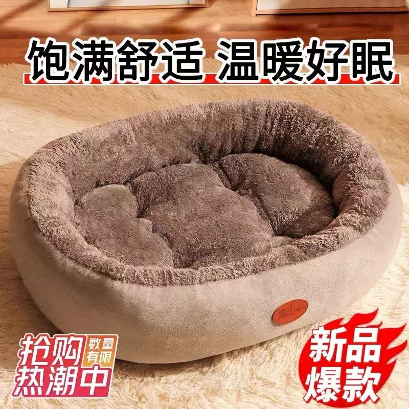 商品缩略图 2