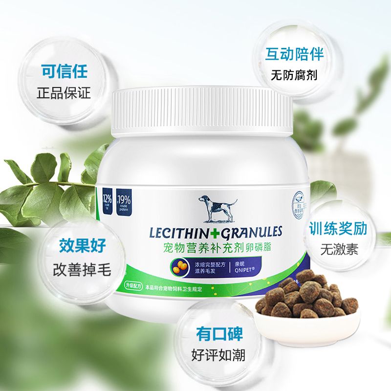 商品缩略图 5