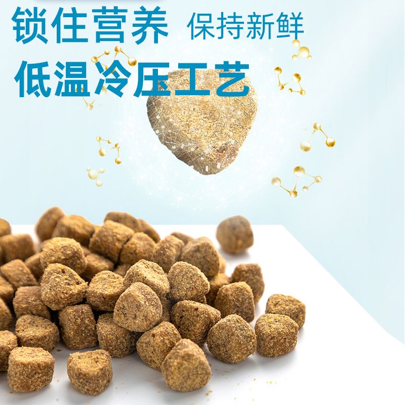 商品缩略图 6