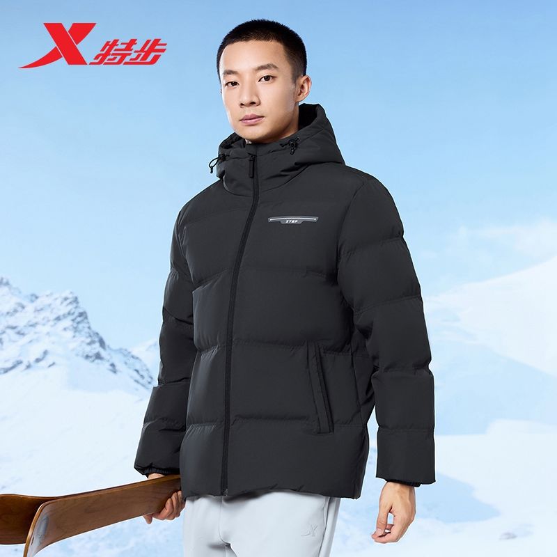 特步羽绒服男冬季轻便保暖连帽运动休闲潮流百搭男服876429190035