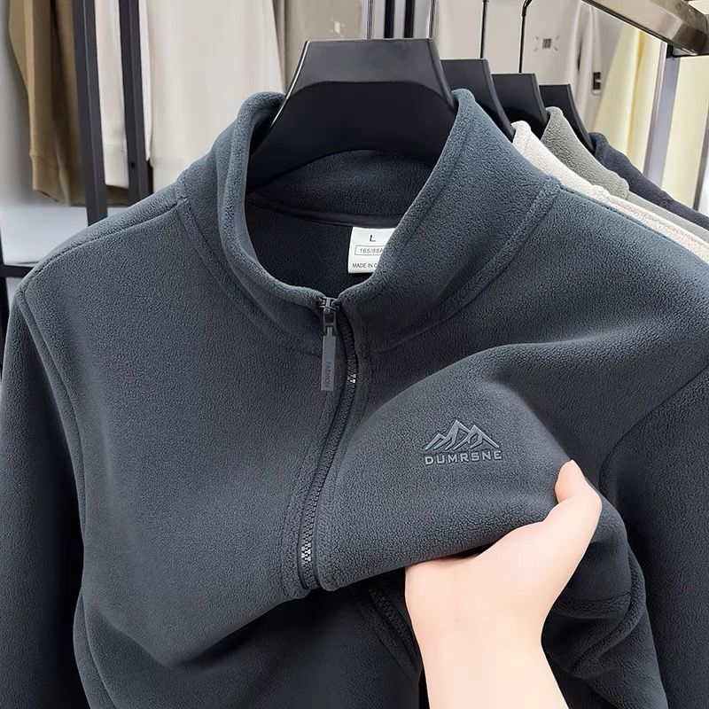 Fleece Stand Collar Zip-Up Cardigan Jacket