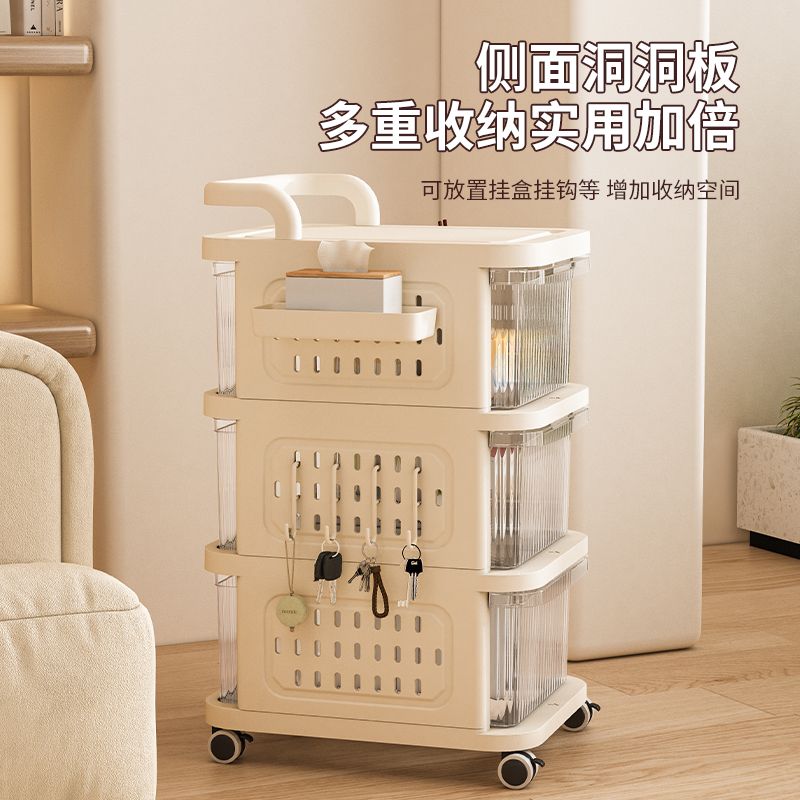 小推车置物架奶油风落地收纳抽屉柜零食柜可移动玩具收纳落地架子