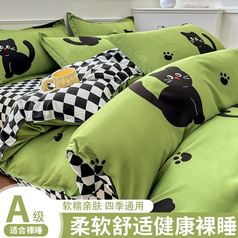 被套单件150x200x230被单四件套学生宿舍单人卡通纯水洗棉三件套
