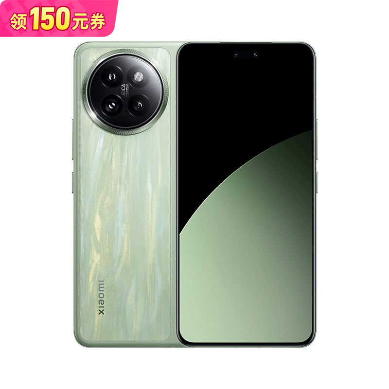 Xiaomi 小米 Civi 4 Pro 5G手机 12GB+256GB 星空黑