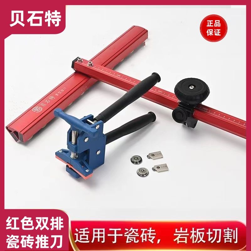 t推安全吗