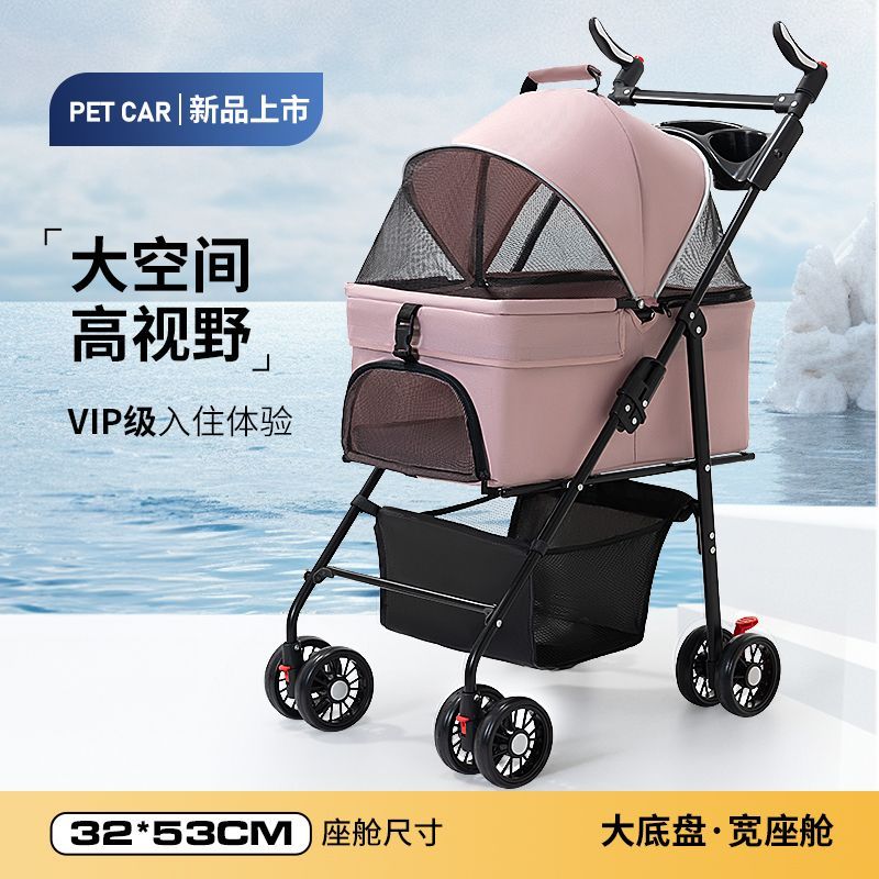商品缩略图 4
