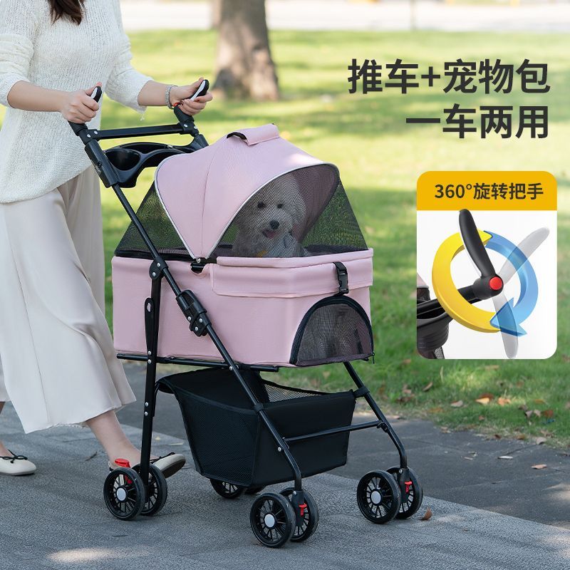 商品缩略图 2