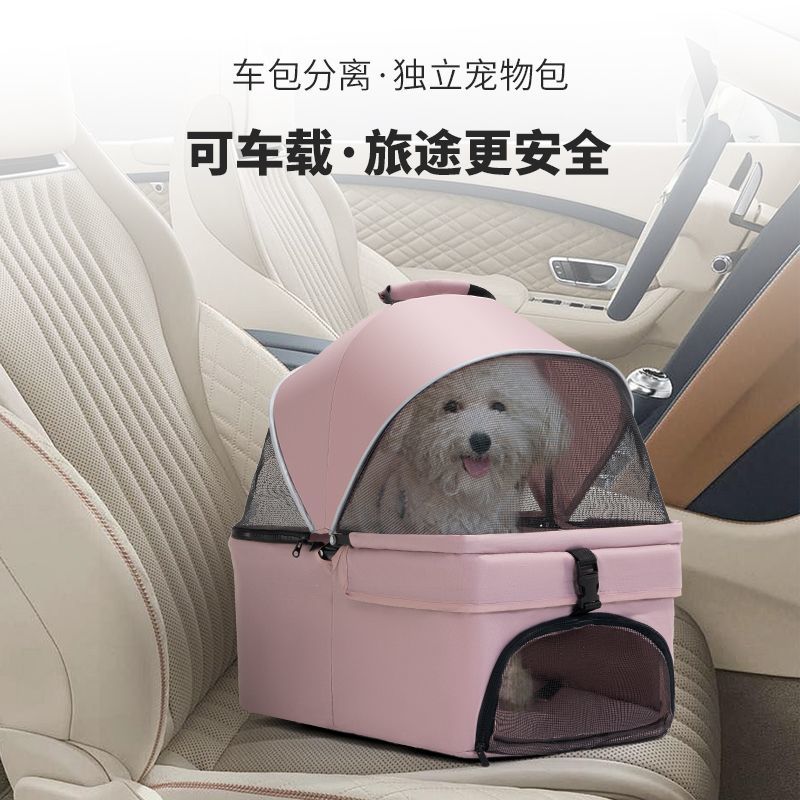 商品缩略图 10
