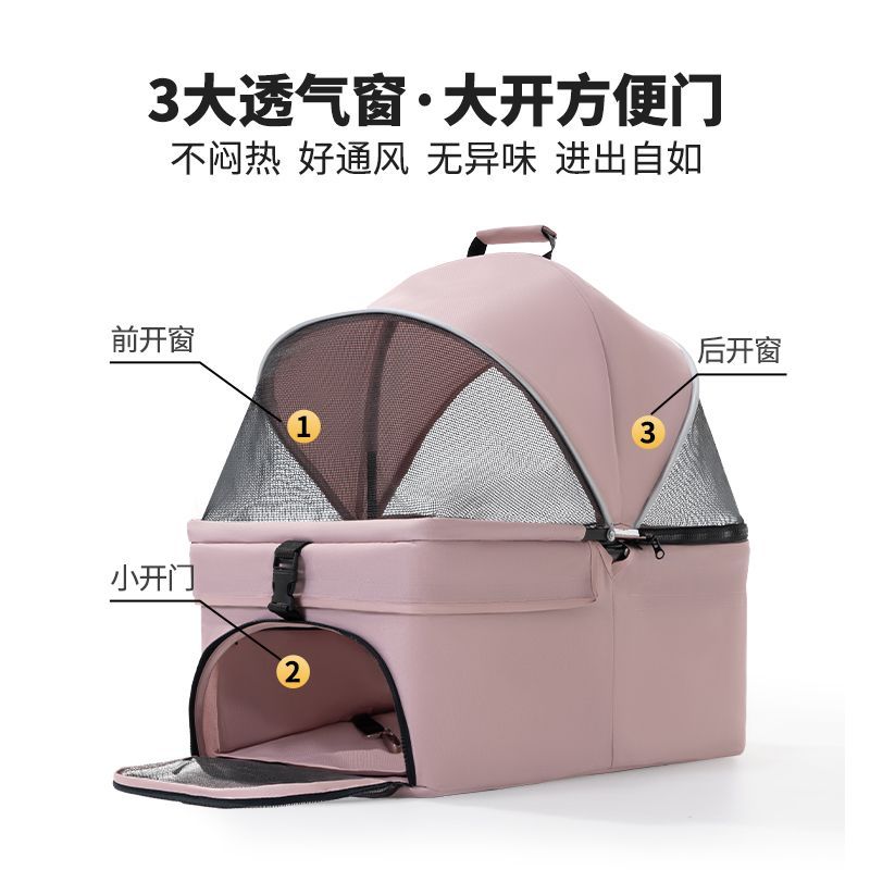 商品缩略图 9