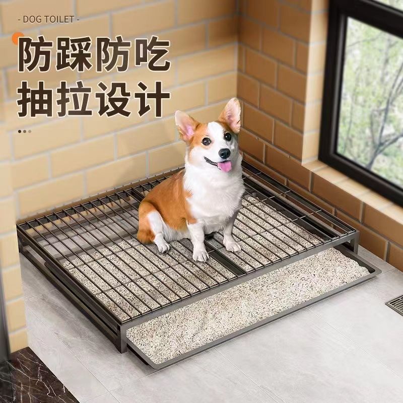 四季通用狗笼子大型犬中型柯基犬专用厕所耶边狗厕所抽屉式抽拉式