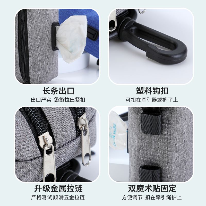 商品缩略图 5