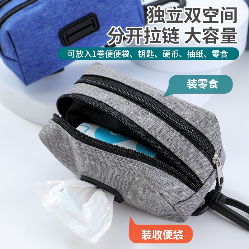 商品缩略图 3