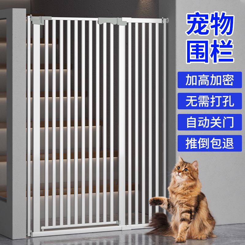 商品缩略图 10