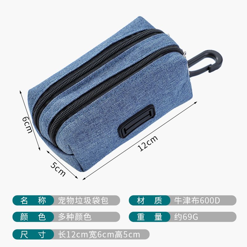 商品缩略图 4