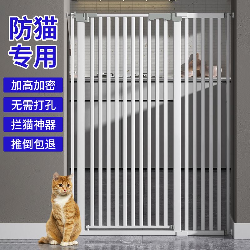 商品缩略图 8