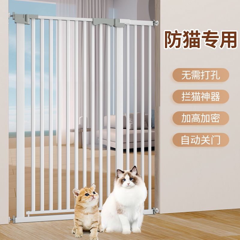 商品缩略图 3