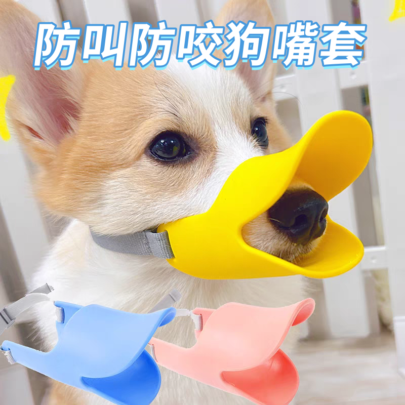 商品缩略图 8