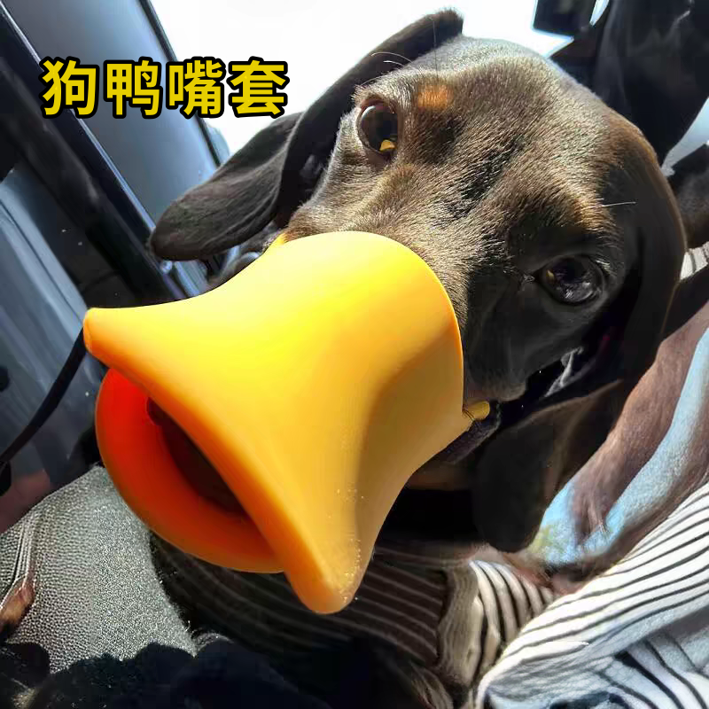 商品缩略图 5