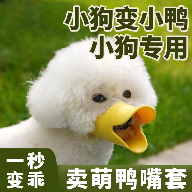 商品缩略图 7
