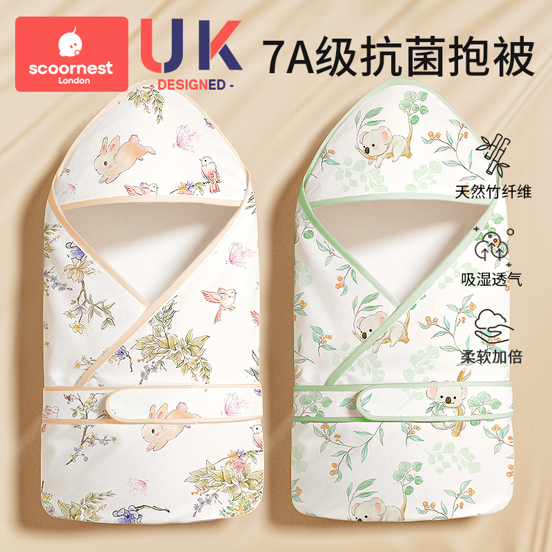 新生婴儿包被9月份初生10夏纱布纯棉a类产房薄款秋冬宝宝包单抱被