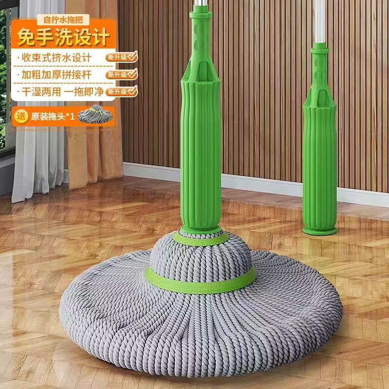 免手洗升级竹纤维自拧水旋转拖把家用懒人免手洗拖把一拖净大墩布