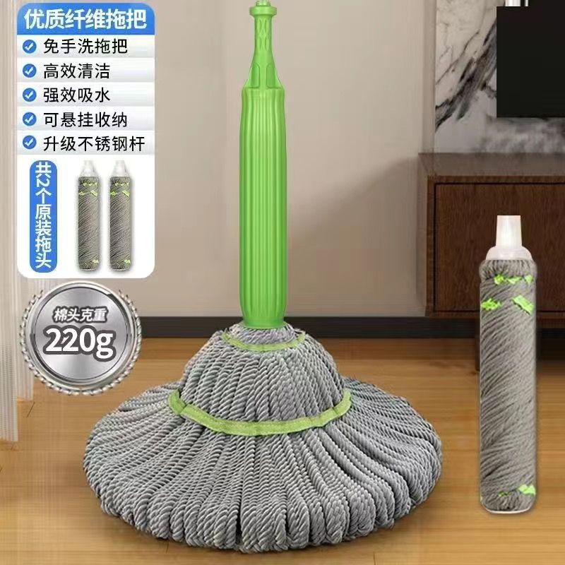 免手洗升级竹纤维自拧水旋转拖把家用懒人免手洗拖把一拖净大墩布