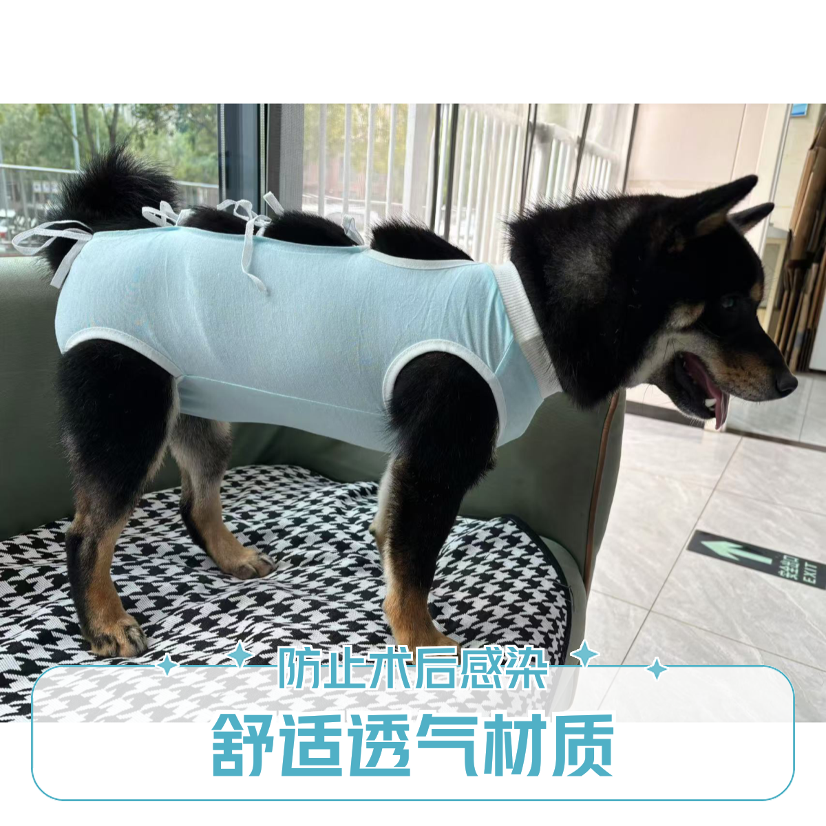 商品缩略图 8