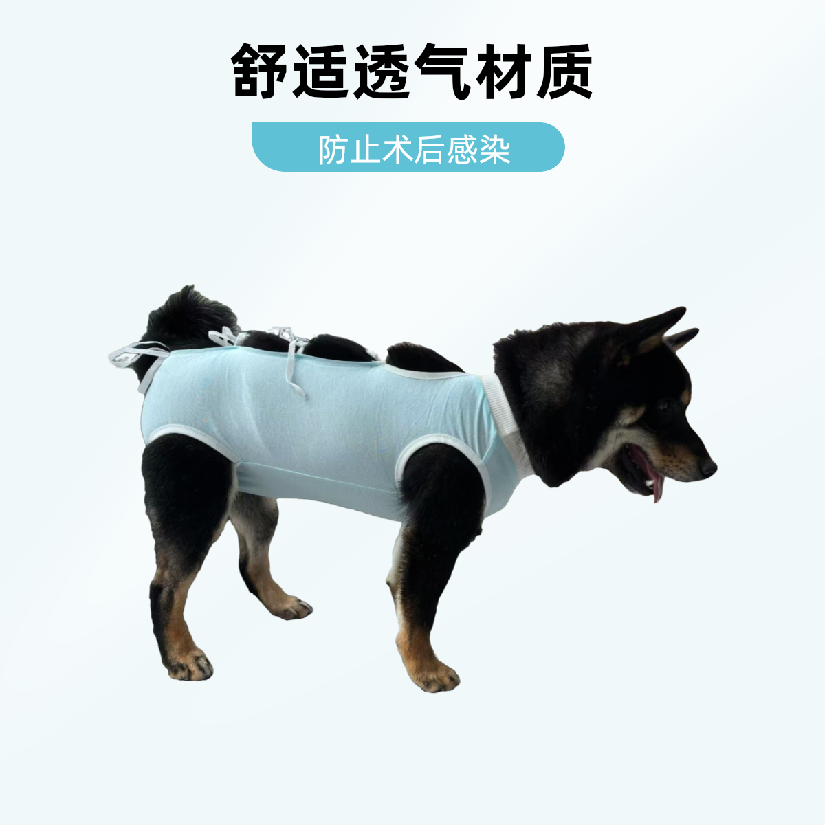 商品缩略图 5