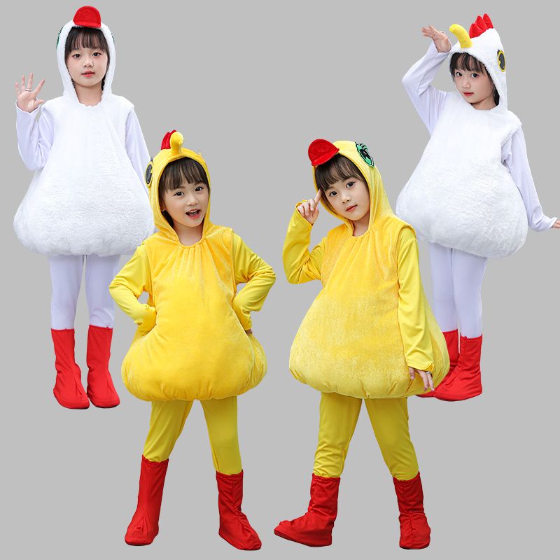 新款儿童动物演出服装小鸭子表演服幼儿小黄鸭卡通舞蹈服舞台装扮