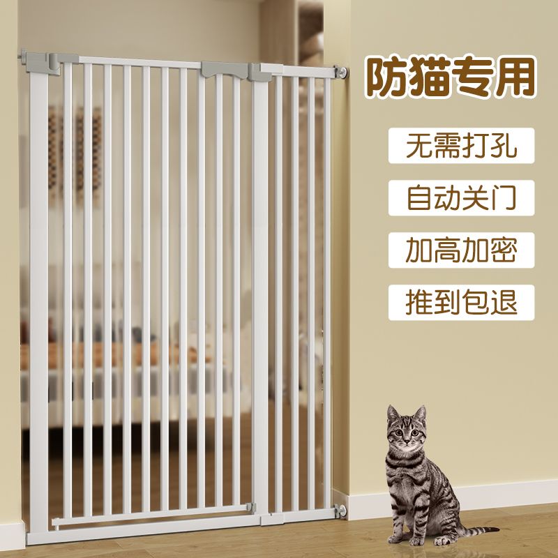 商品缩略图 7