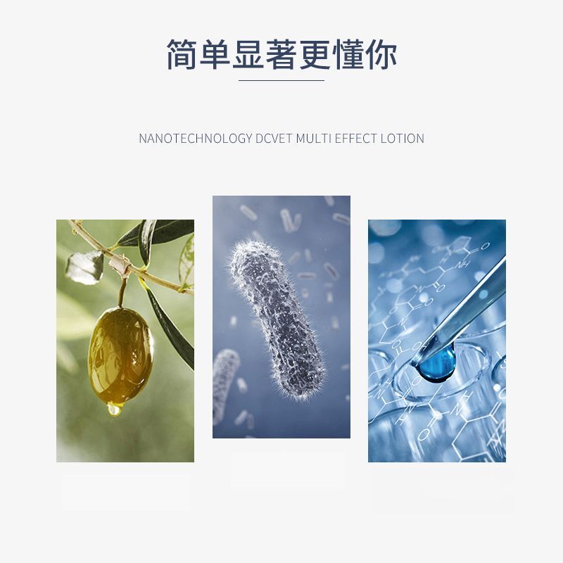 商品缩略图 4