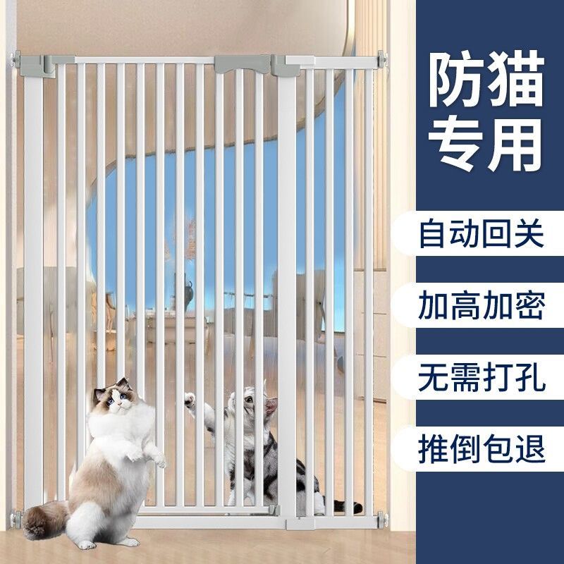 商品缩略图 9