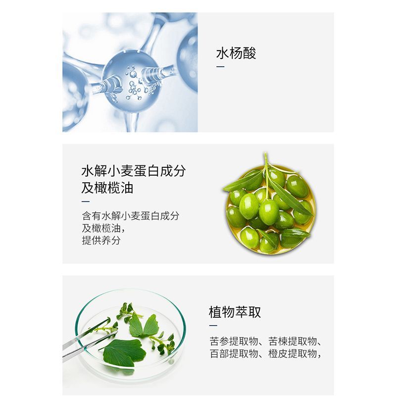 商品缩略图 5