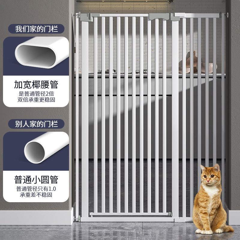 商品缩略图 6