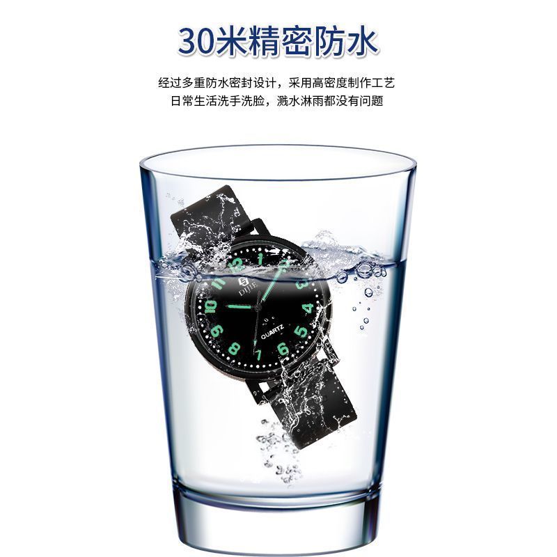 学生公务员考试专用百搭防水夜光手表初高中小清新学院简约石英表