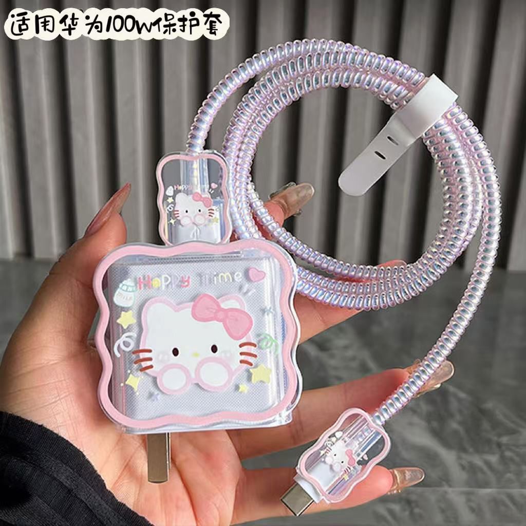 华为Mate70Pro充电器100w保护套使用pura70Pro数据线nove1313Pro