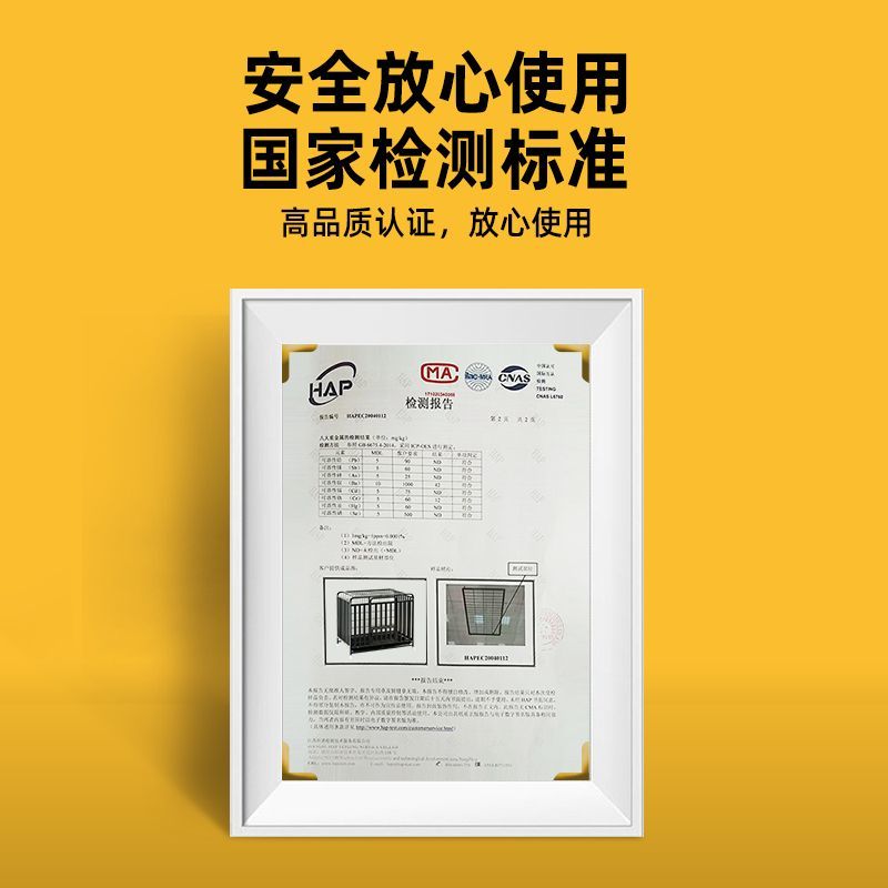 商品缩略图 5