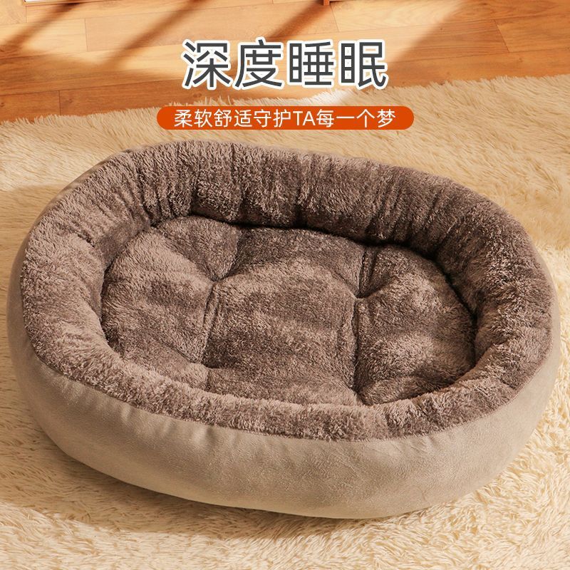 商品缩略图 8